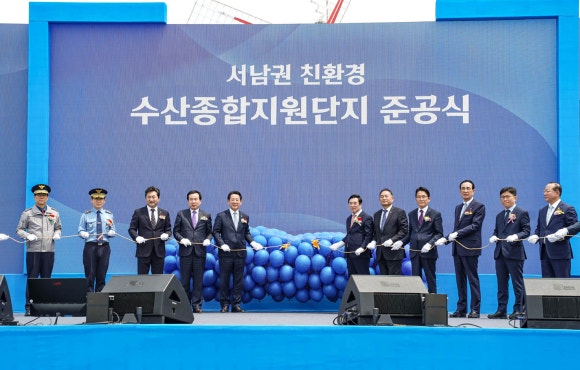 기원수산 이미지