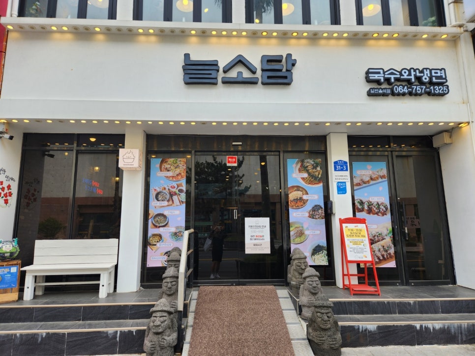 베이커리소담 이미지