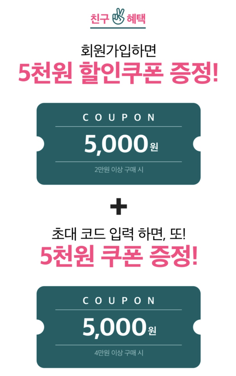 포포스 이미지