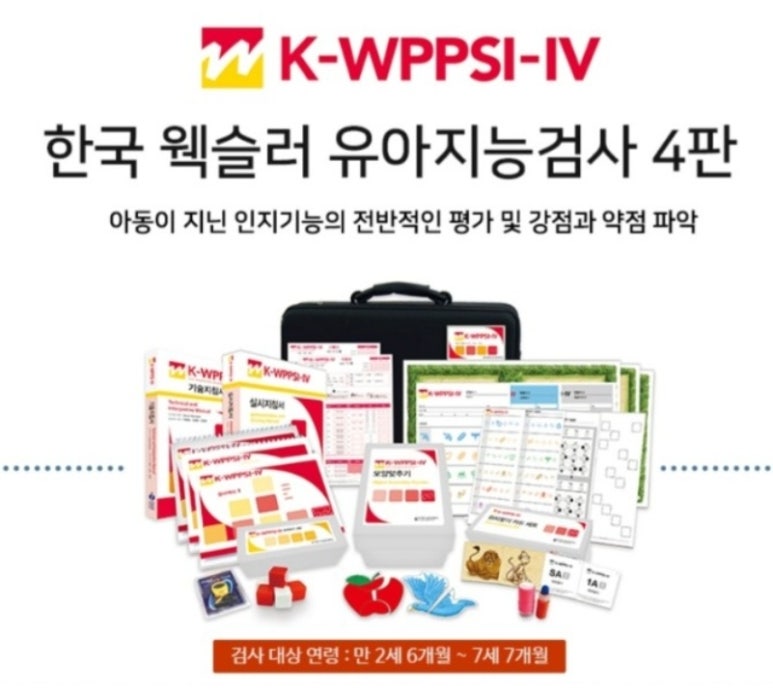 티움학습심리센터 이미지