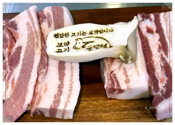 돈모닝 이미지
