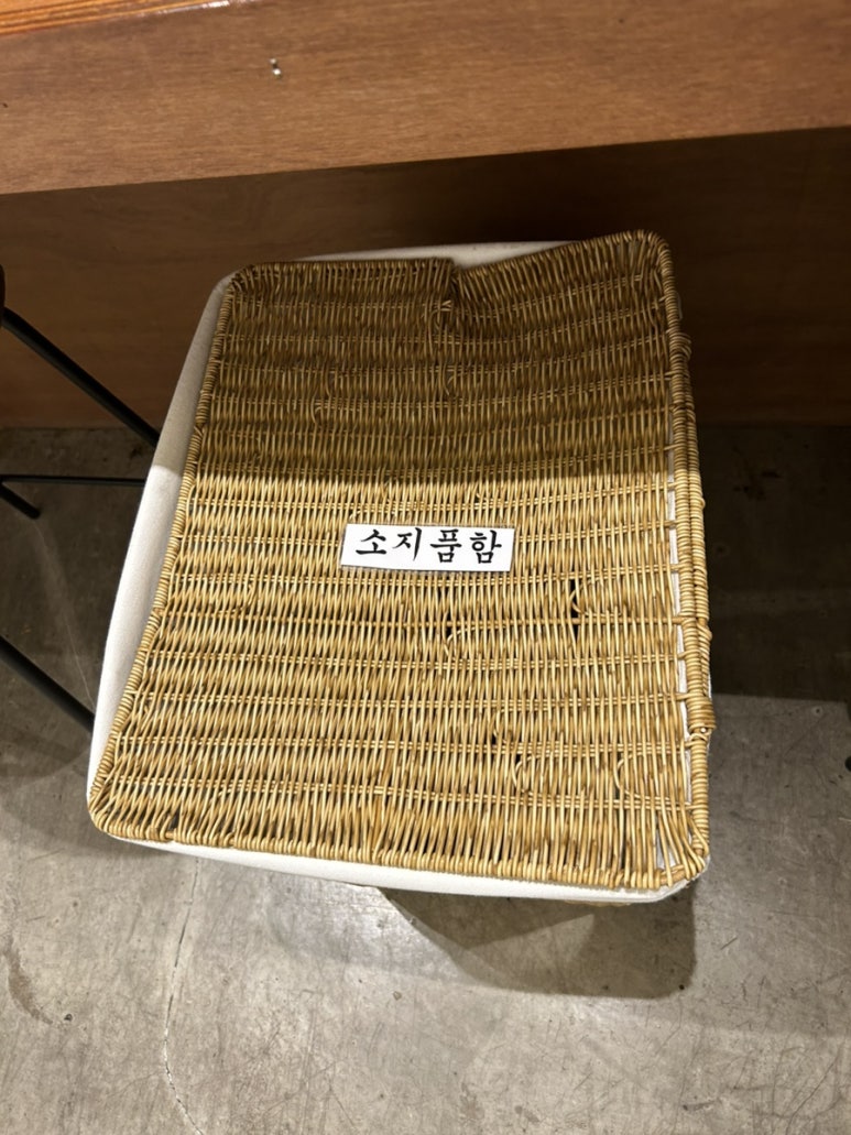오오무 이미지