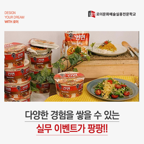 국가대표푸드마켓 이미지