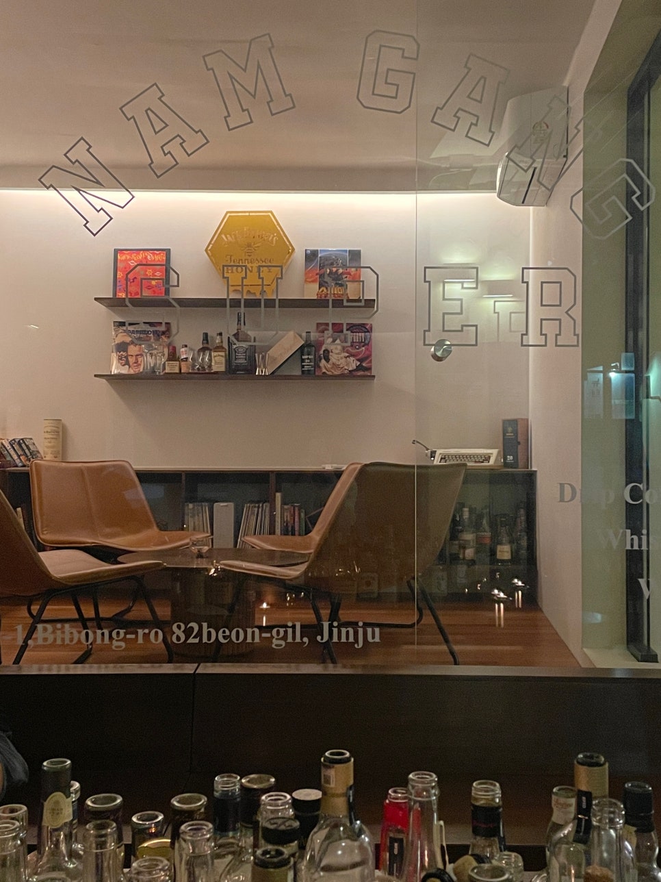 남강수퍼 이미지
