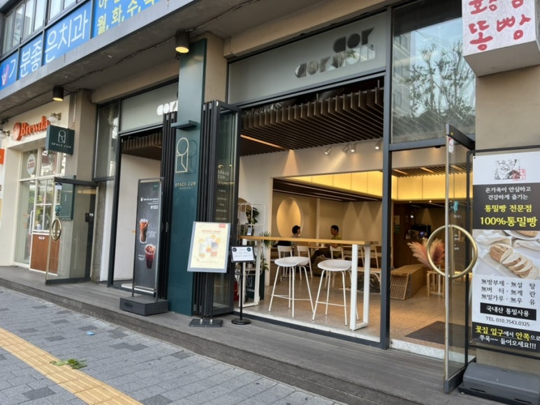스페이스코르 이미지