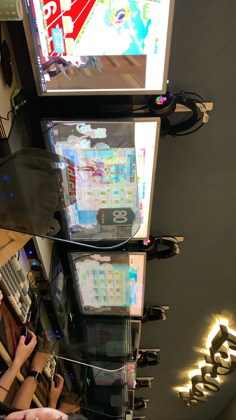 하람PC방 이미지