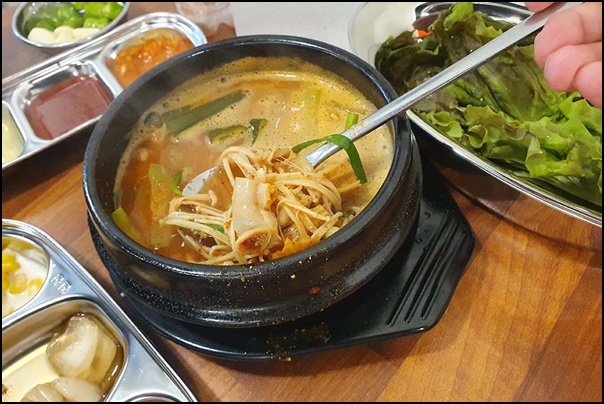 예술곱창 이미지
