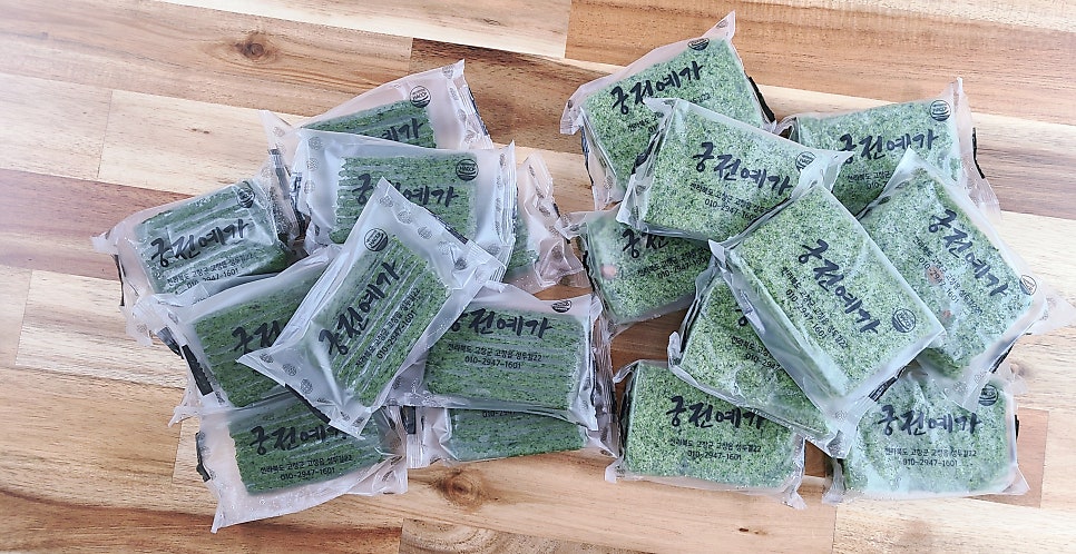 궁전예가 이미지