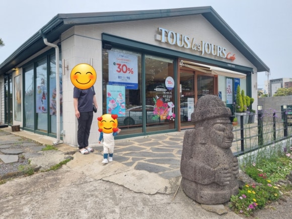 뚜레쥬르한림점 이미지