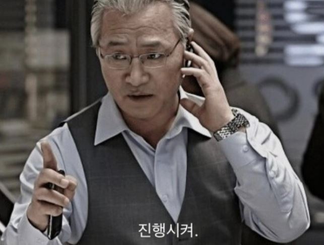 마트리모니오 이미지