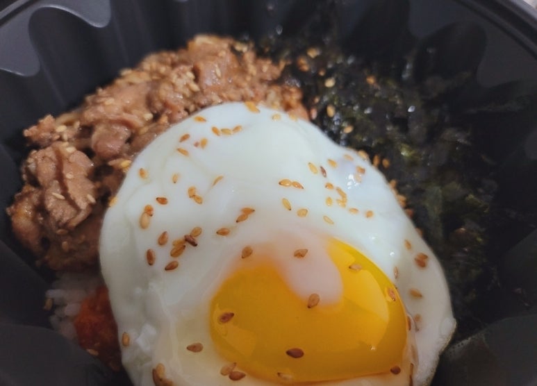 자이언트덮밥 이미지