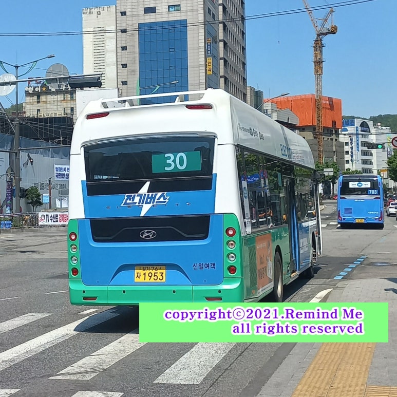 송암주유소 이미지