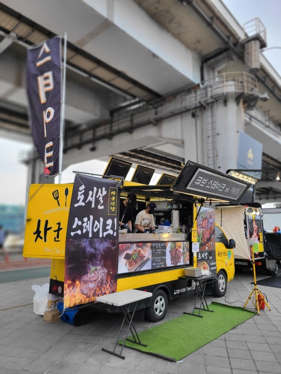 차군식당 이미지
