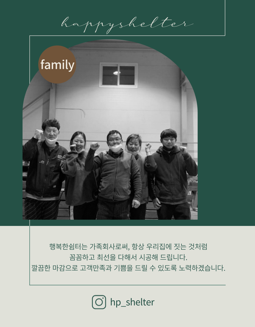 대명ENG 이미지