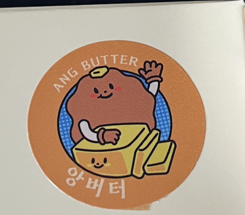 복호두 여수 웅천점 이미지