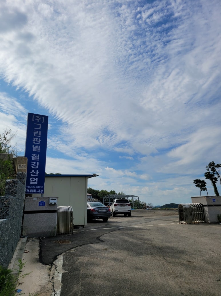 제일판넬 이미지