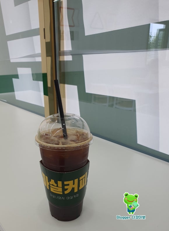 마실커피 뉴타운점 이미지