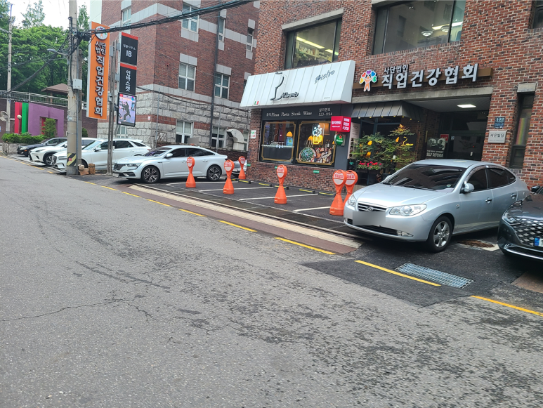알리멘토 이미지