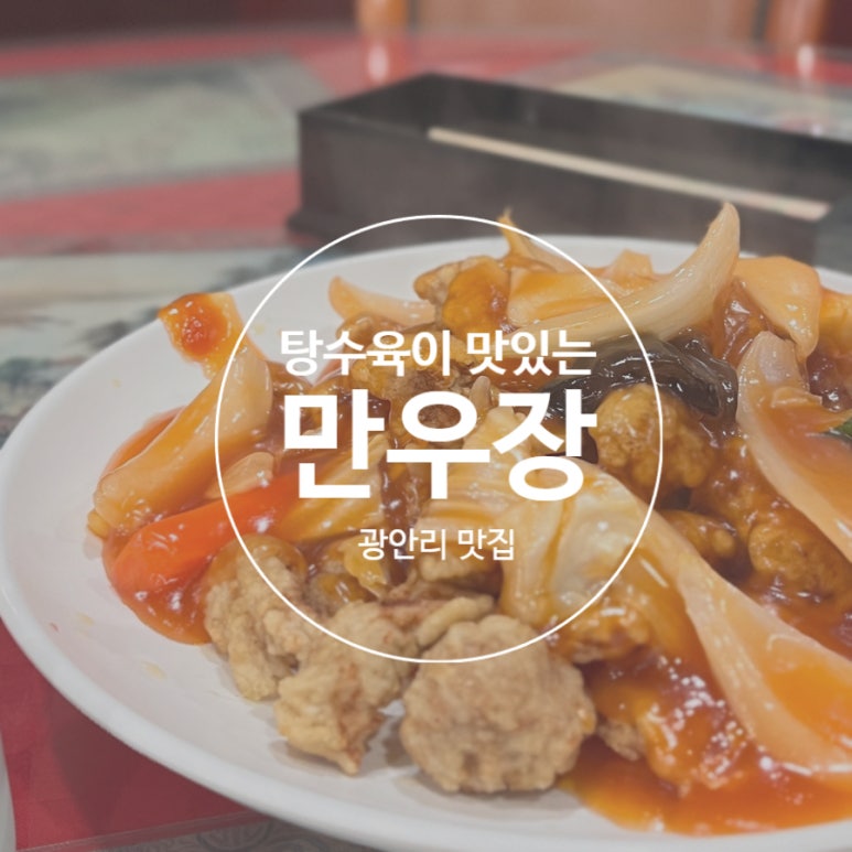 크린토피아코인365부산광안역점 이미지