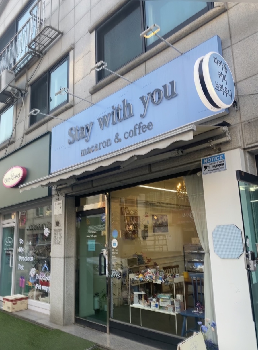 위드유플러스 이미지