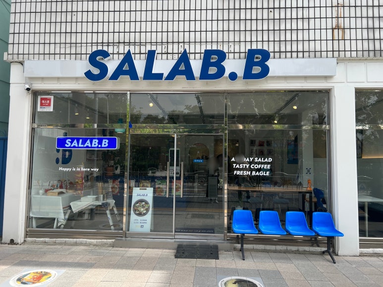 비샐럽 이미지