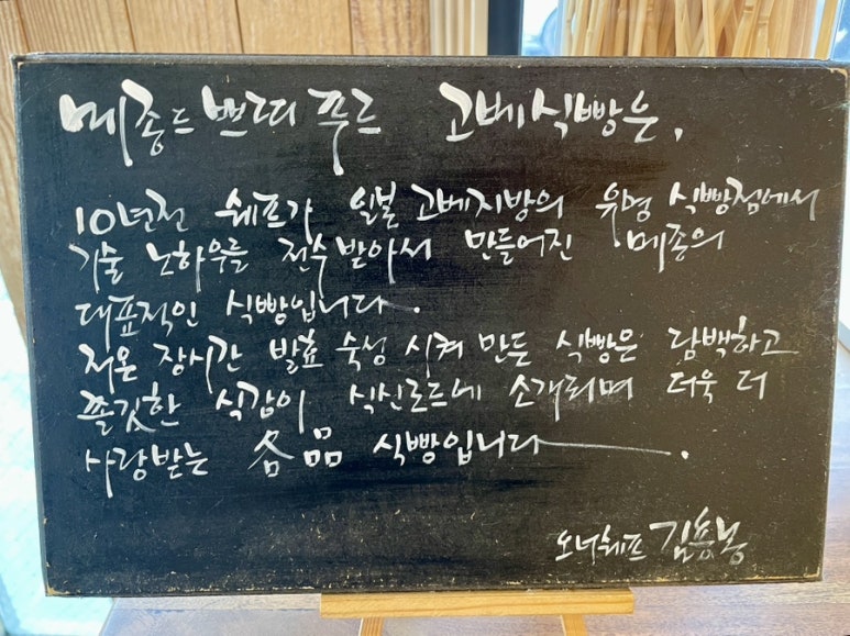 쁘띠푸르2호 이미지