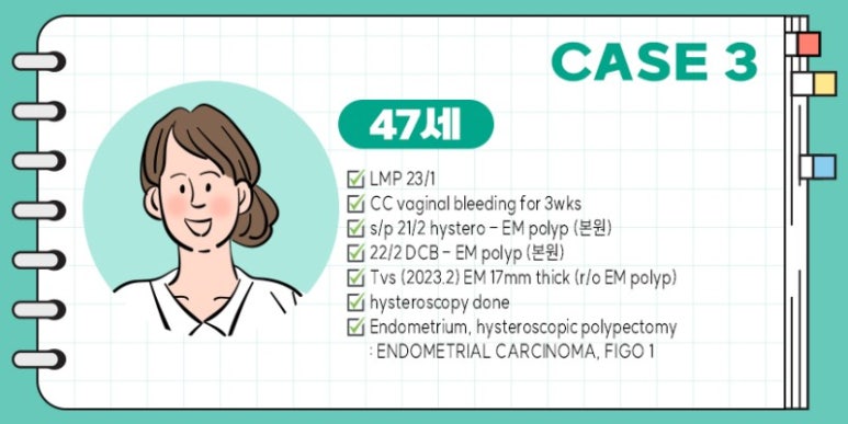 서산부인과 이미지