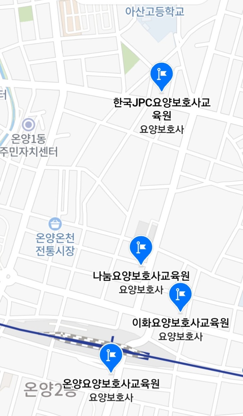 부여요양보호사교육원 이미지