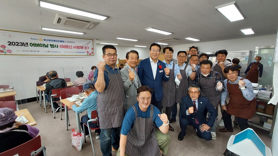 선화상사 이미지