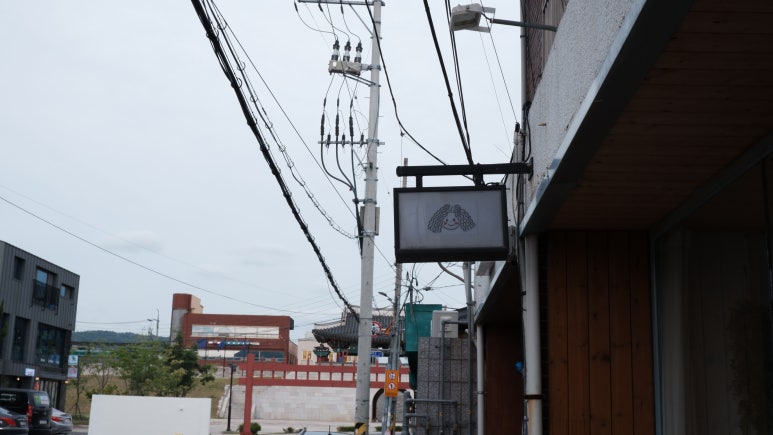 정민꾸움 이미지