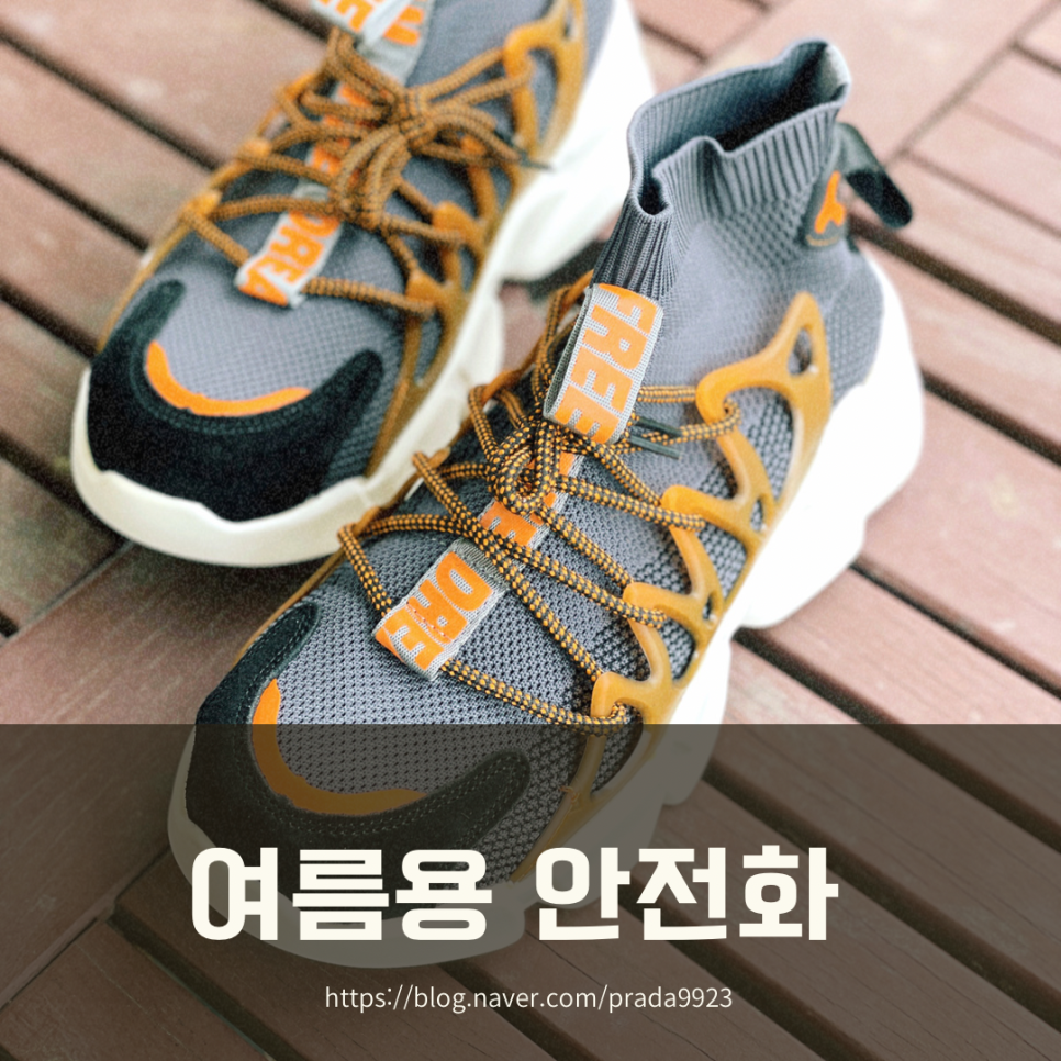 프리드림 이미지
