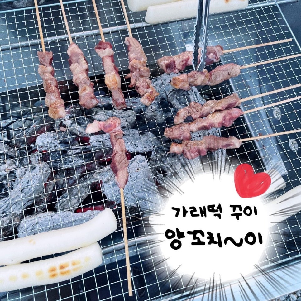 가평 산마을글램핑 이미지