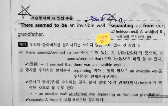 포항동성고등학교 이미지