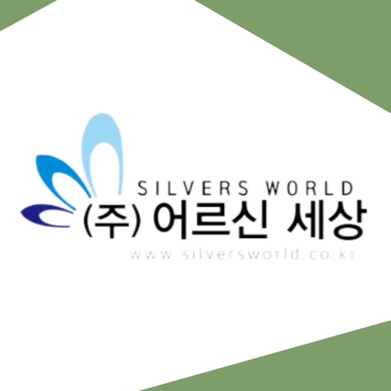 노인세상요양보호사교육원 이미지