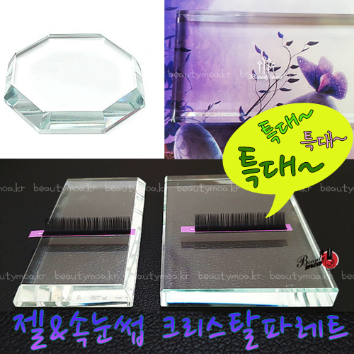 크리스네일뷰티 이미지