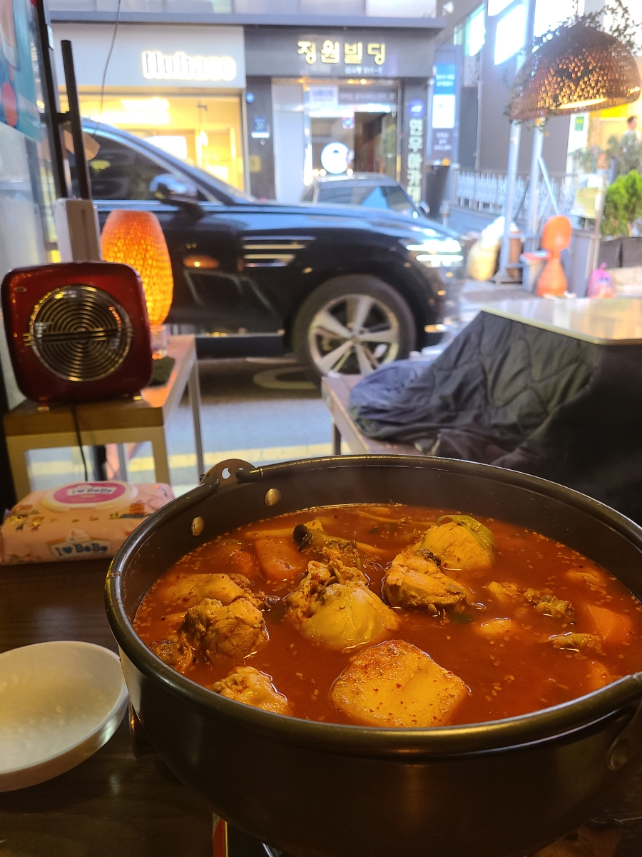호야포차 이미지