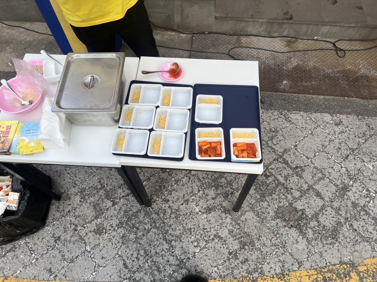 스텔라떡볶이 이미지