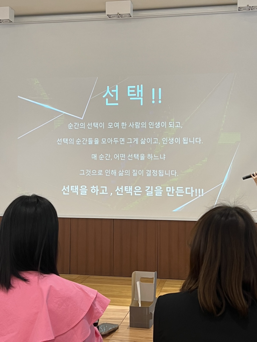 제이케이 탑클래스 이미지