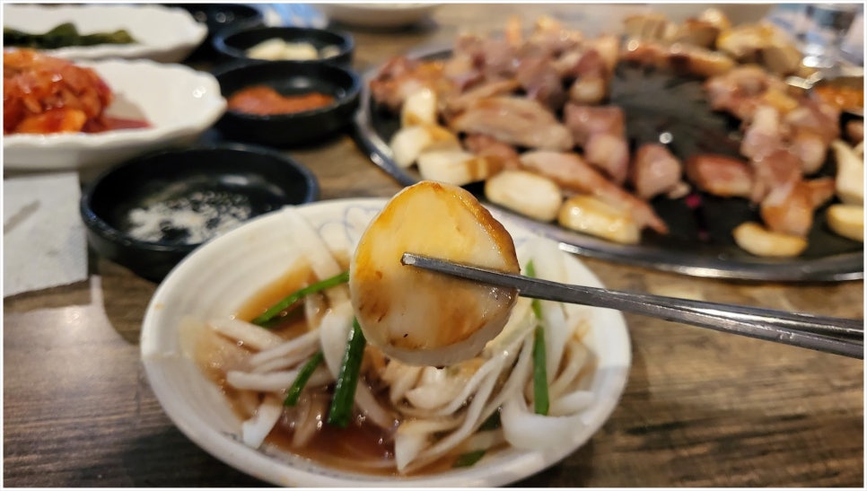 그릴진 이미지