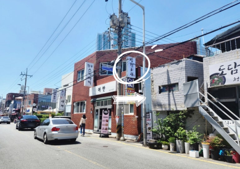 남천회관 이미지