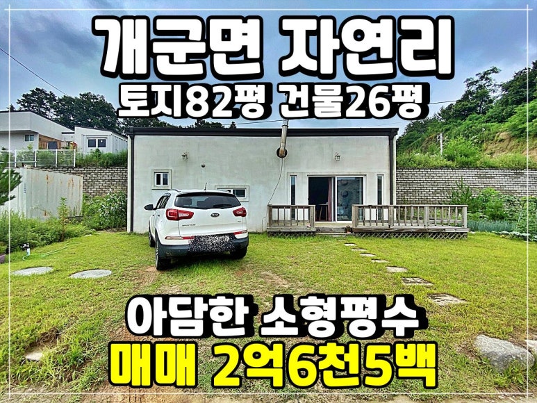 개군보일러 이미지