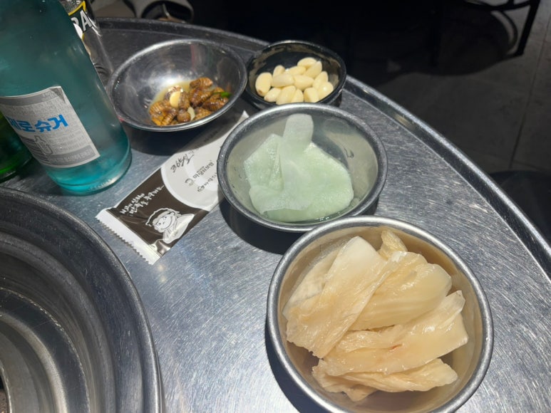 마당쇠돼지꼬리 이미지
