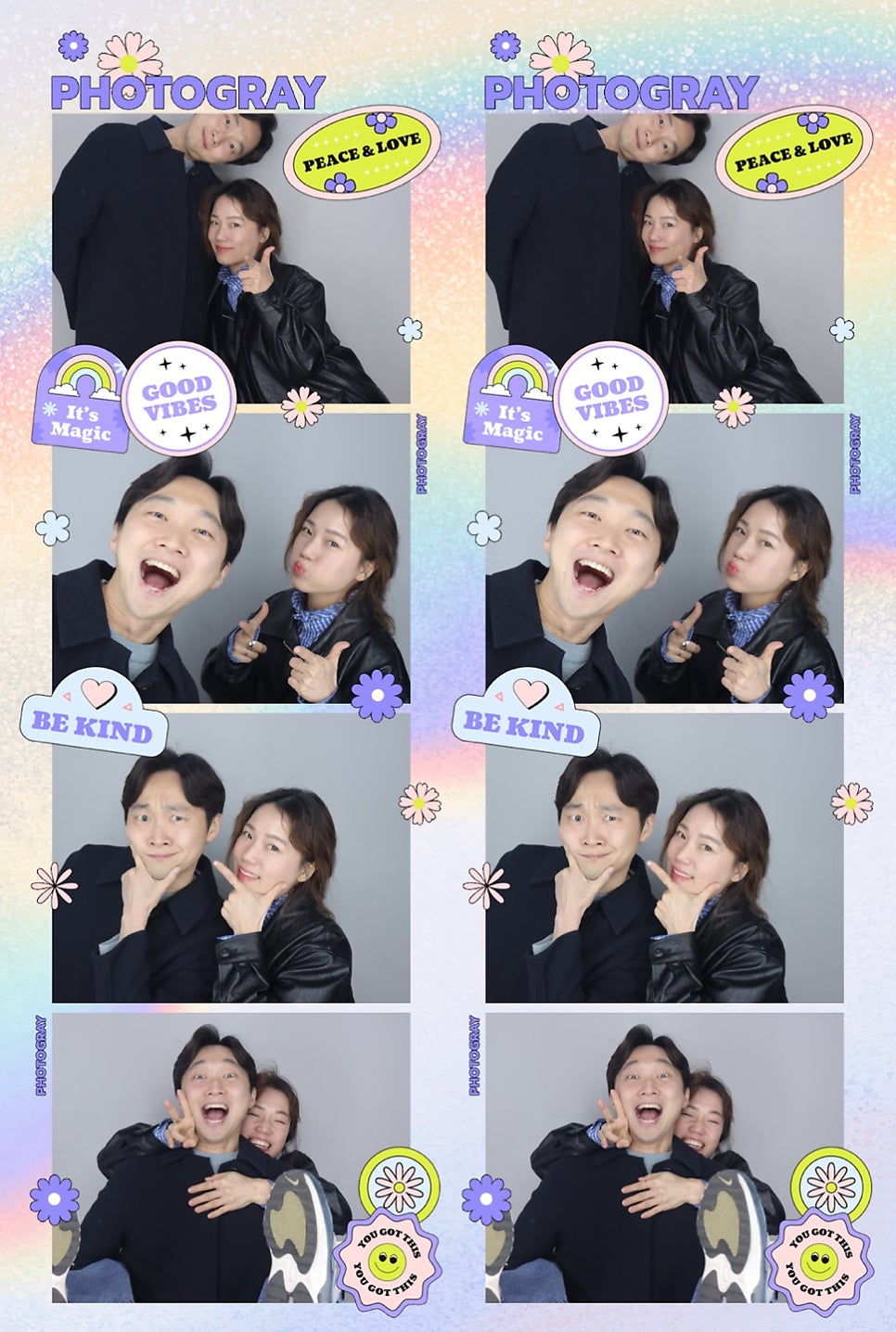 오*묵 이미지