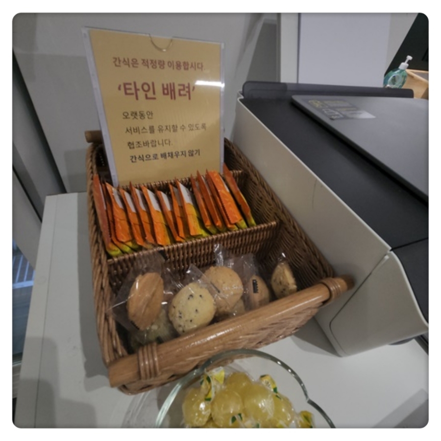 엔스터디 이미지