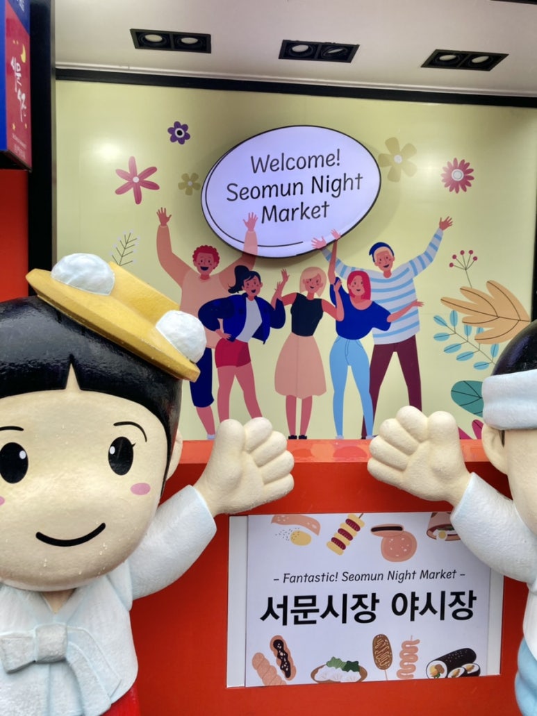 서문산림 이미지