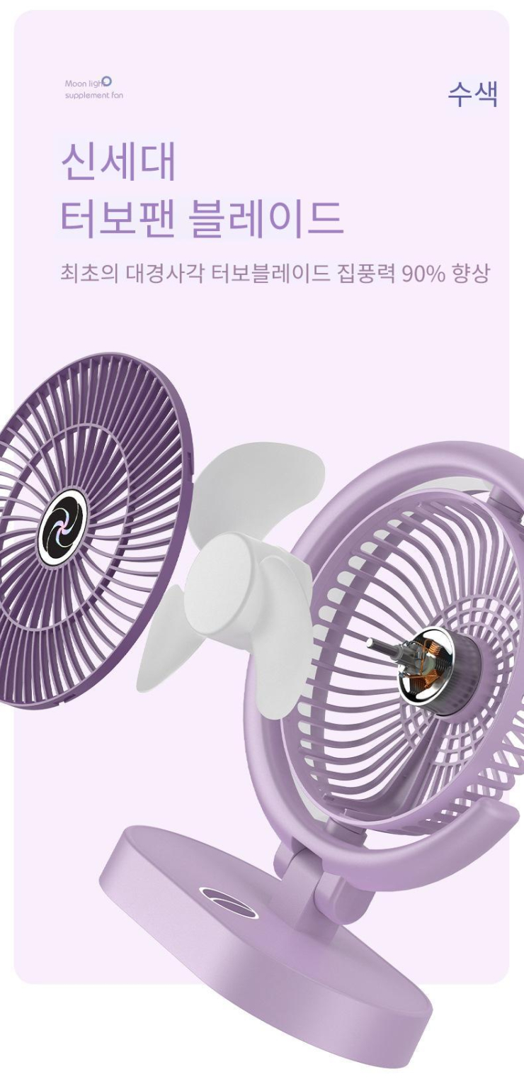 대경터보 이미지