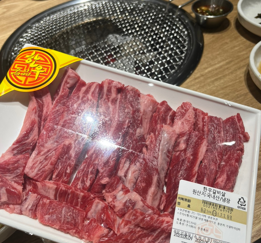 선돌축산 이미지