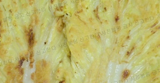 고향정육점 이미지