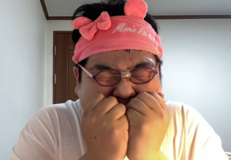 팔팔가스 이미지