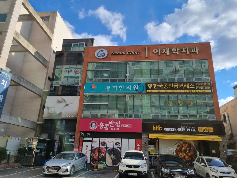 설빙양산 이미지